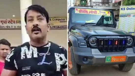 एमपी में बेटे की थार दुर्घटना के बाद बीजेपी विधायक प्रीतम लोधी ने करेरा पुलिस को दी चुनौती| भारत समाचार